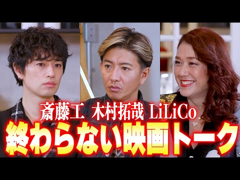 【過去回】映画大好き３人が語り尽くす「冬に観たい映画」（前編）