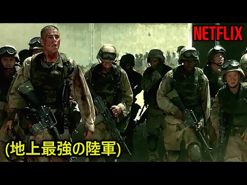 死ぬ前に見るべきの21世紀最高の戦争映画｜[映画紹介]